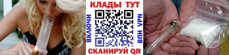 Купить наркоту Ядрин A-PVP  Канабис  Метадон  Амфетамин  КОКАИН  ГАШИШ  Меф мяу мяу 