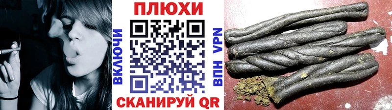 даркнет клад  Ядрин  Гашиш гашик 