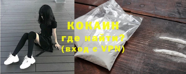 не бодяженный Липки