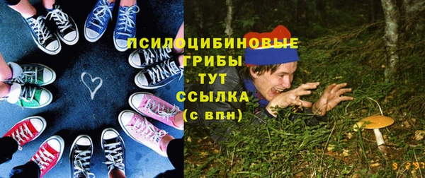 не бодяженный Липки