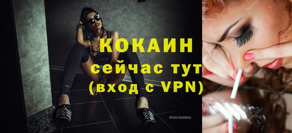 не бодяженный Липки