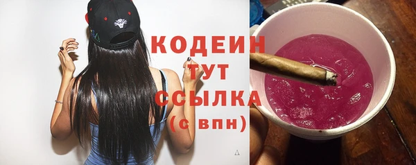 не бодяженный Липки