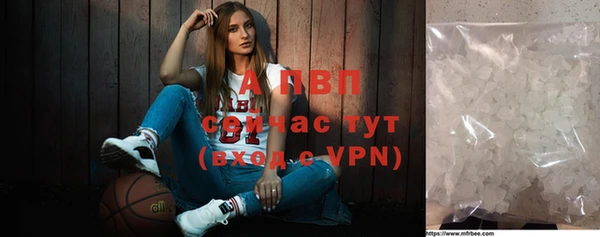не бодяженный Липки