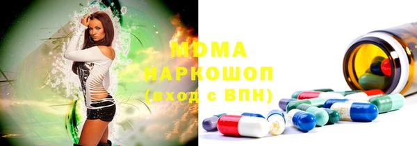 spice Лихославль