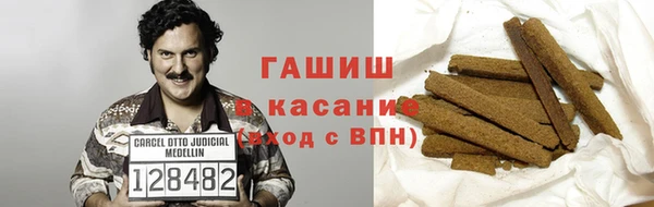 не бодяженный Липки