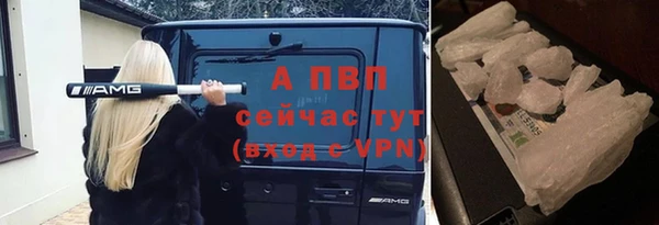 spice Лихославль