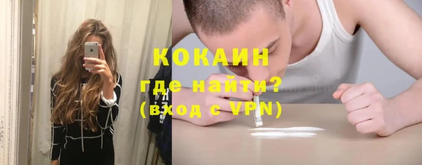 не бодяженный Липки