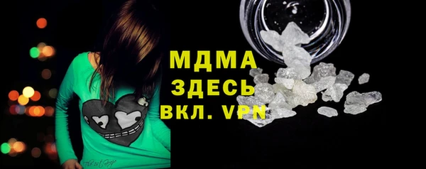 не бодяженный Липки