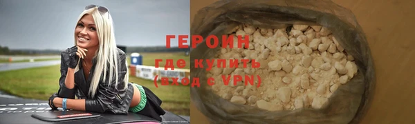 не бодяженный Липки