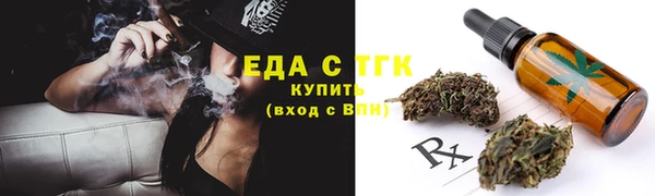 не бодяженный Липки