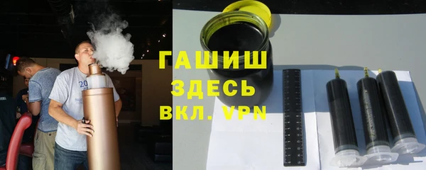 spice Лихославль