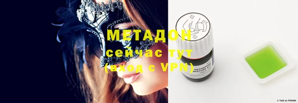 spice Лихославль