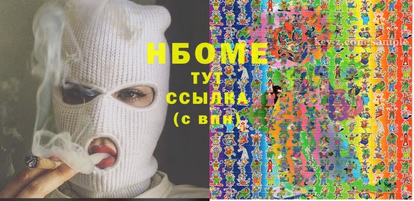 spice Лихославль