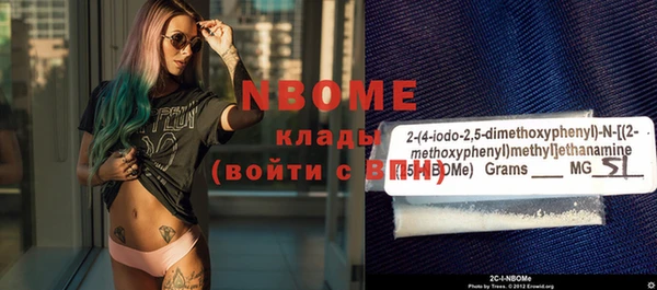 не бодяженный Лагань