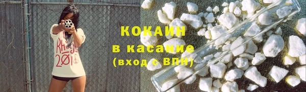 spice Лихославль