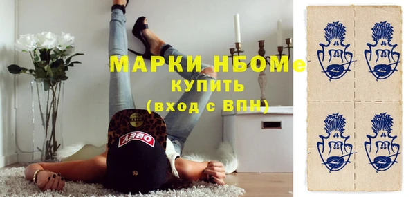 не бодяженный Липки