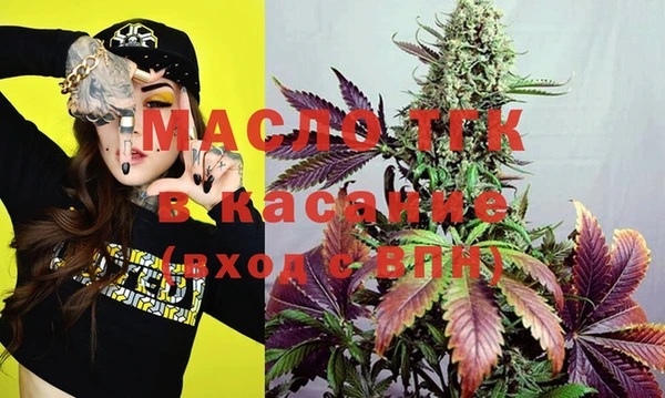 не бодяженный Липки
