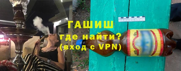 бутик Лиски