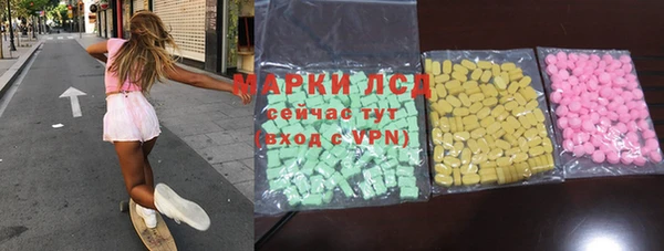 не бодяженный Липки