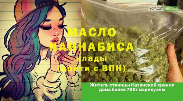 не бодяженный Липки