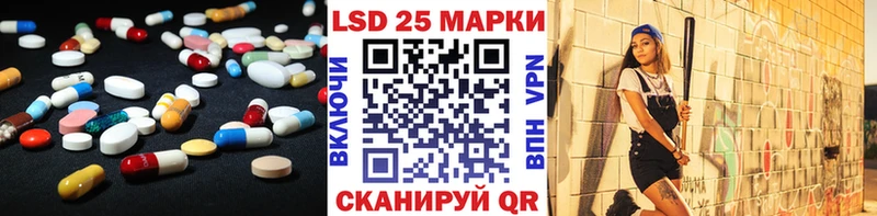 купить наркоту  это как зайти  ЛСД экстази ecstasy  Ядрин 